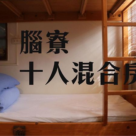 Mountain Lodge Hostel Nanzhuang Buitenkant foto