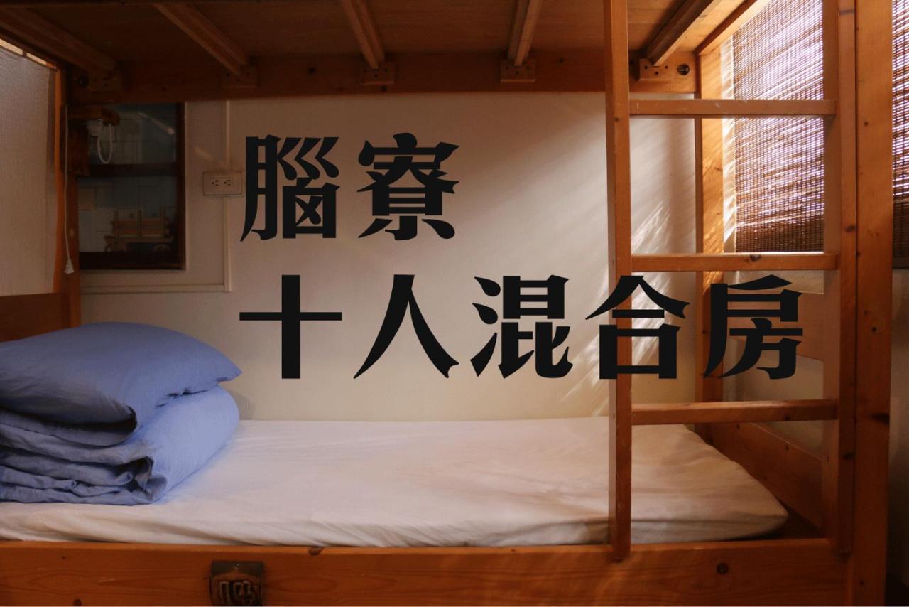 Mountain Lodge Hostel Nanzhuang Buitenkant foto