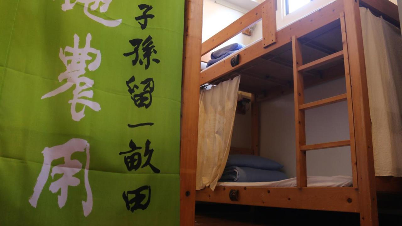 Mountain Lodge Hostel Nanzhuang Buitenkant foto