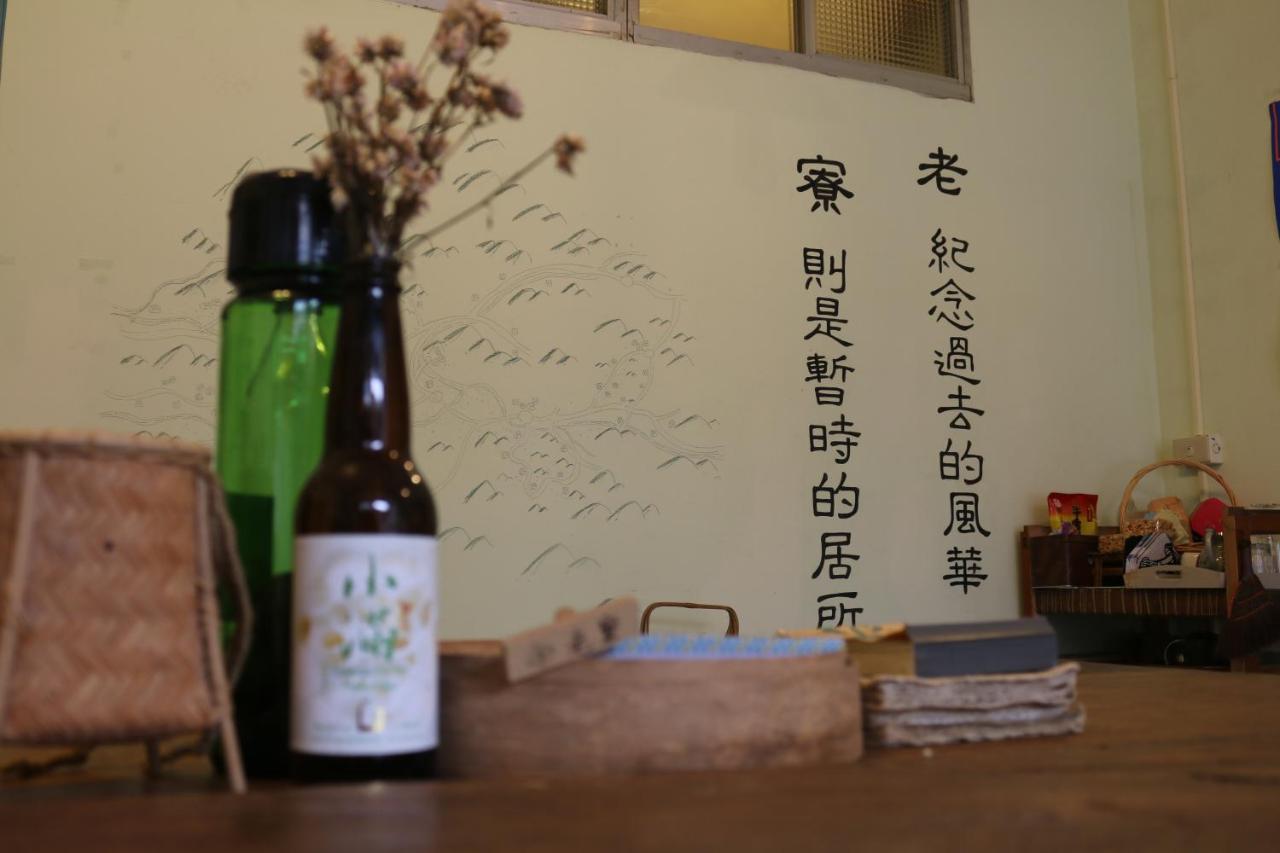 Mountain Lodge Hostel Nanzhuang Buitenkant foto